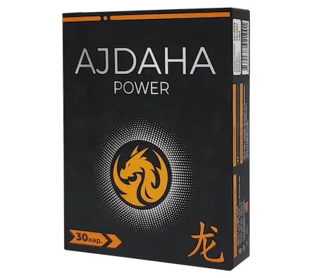 ajdaha power