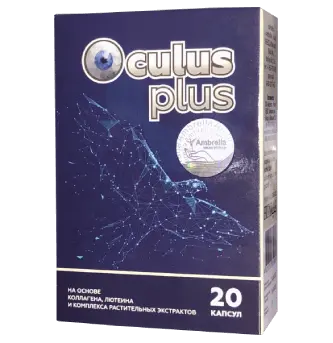 oculus-plus